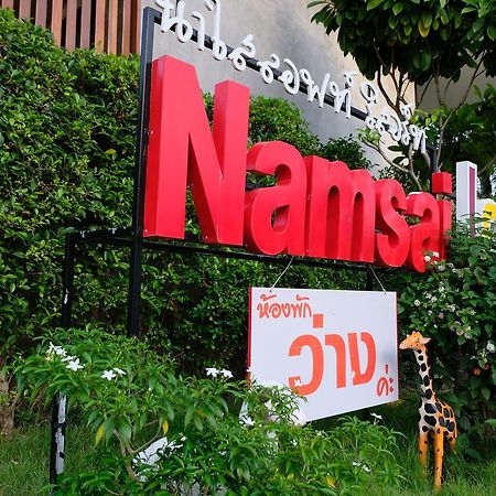 Nam Sai Loft Resort Chao Lao Beach Εξωτερικό φωτογραφία