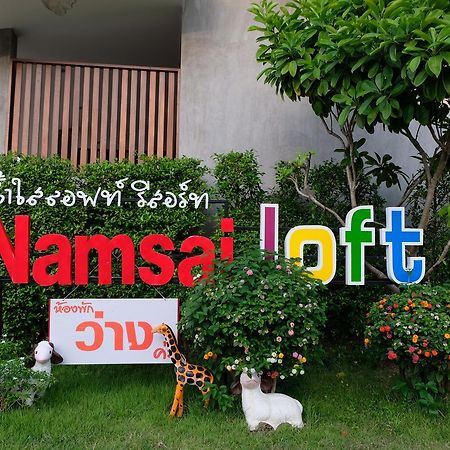 Nam Sai Loft Resort Chao Lao Beach Εξωτερικό φωτογραφία