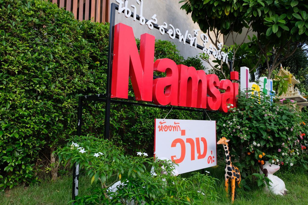 Nam Sai Loft Resort Chao Lao Beach Εξωτερικό φωτογραφία